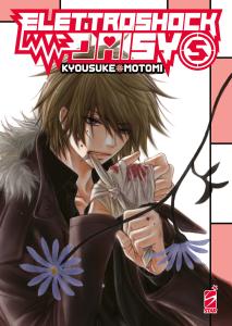 ELETTROSHOCK DAISY n. 5