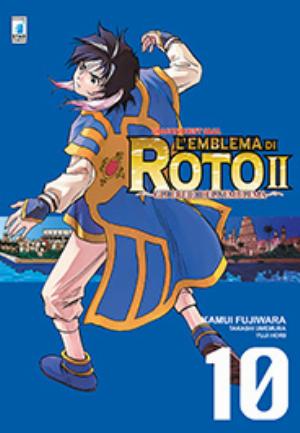 DRAGON QUEST SAGA - L’EMBLEMA DI ROTO II - GLI EREDI DELL’EMBLEMA n. 10