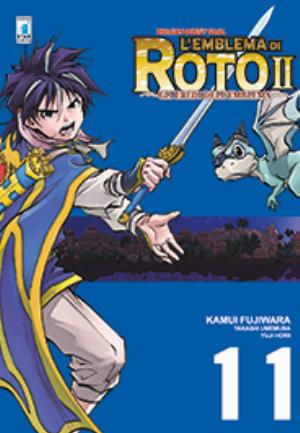 DRAGON QUEST SAGA - L’EMBLEMA DI ROTO II - GLI EREDI DELL’EMBLEMA n. 11