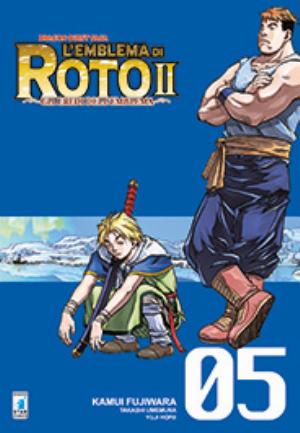 DRAGON QUEST SAGA - L’EMBLEMA DI ROTO II - GLI EREDI DELL’EMBLEMA n. 5