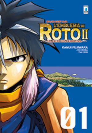 DRAGON QUEST SAGA - L’EMBLEMA DI ROTO II - GLI EREDI DELL’EMBLEMA n. 1