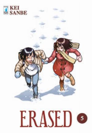 ERASED n. 5