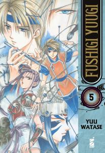 FUSHIGI YUUGI n. 5