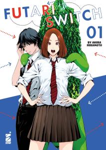 FUTARI SWITCH n. 1