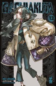 GACHIAKUTA n. 13
