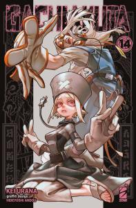 GACHIAKUTA n. 14