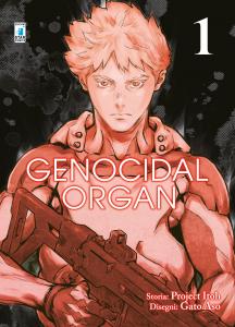 GENOCIDAL ORGAN n. 1