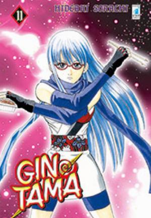 GINTAMA n. 11