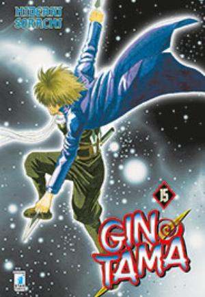 GINTAMA n. 15