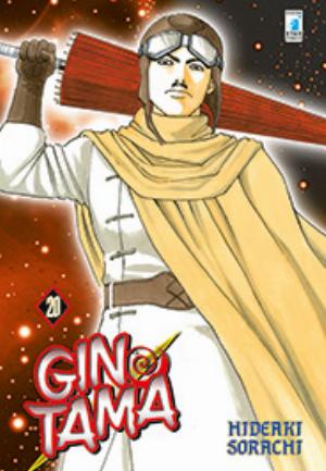 GINTAMA n. 20