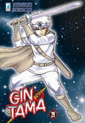 GINTAMA n. 29