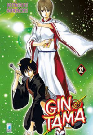 GINTAMA n. 32