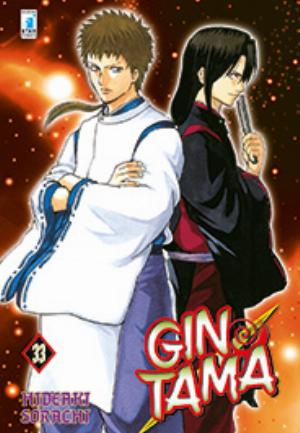 GINTAMA n. 33