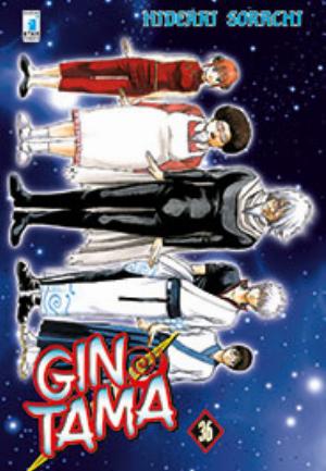 GINTAMA n. 36