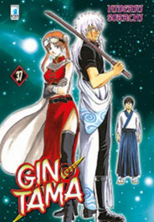 GINTAMA n. 37