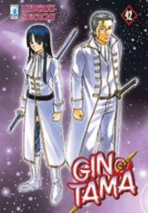 GINTAMA n. 42