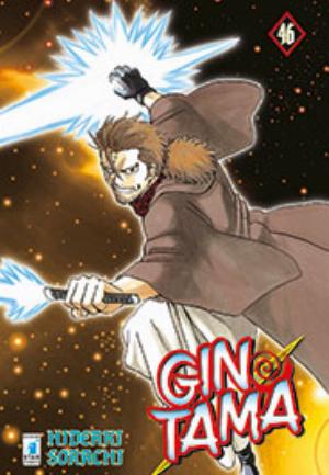 GINTAMA n. 46