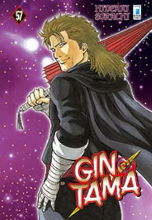 GINTAMA n. 57