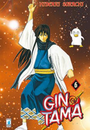 GINTAMA n. 6