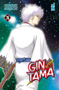 GINTAMA n. 76