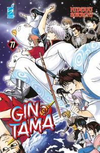 GINTAMA n. 77