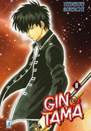 GINTAMA n. 8