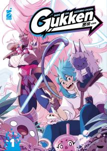 GUKKEN n. 1