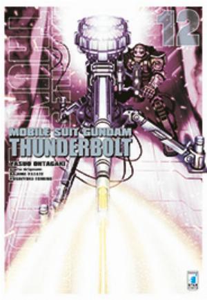 GUNDAM THUNDERBOLT n. 12