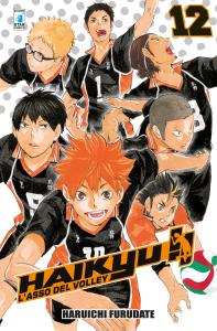 HAIKYU!! n. 12