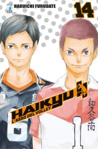 HAIKYU!! n. 14