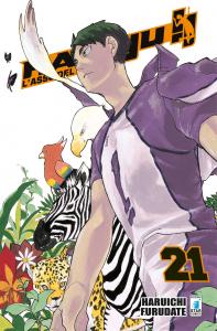 HAIKYU!! n. 21