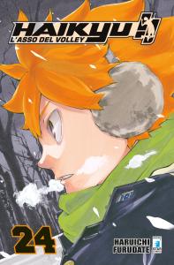 HAIKYU!! n. 24