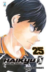 HAIKYU!! n. 25