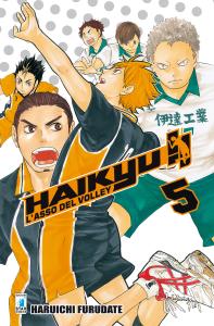 HAIKYU!! n. 5