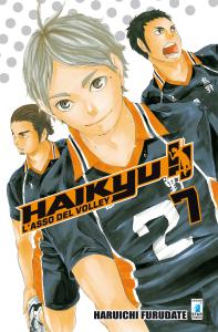 HAIKYU!! n. 7