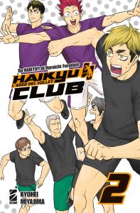 HAIKYU!! CLUB n. 2