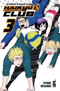 HAIKYU!! CLUB n. 3