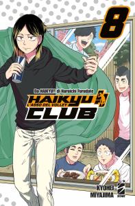 HAIKYU!! CLUB n. 8