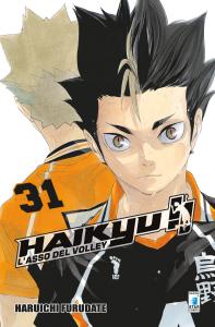 HAIKYU!! n. 31