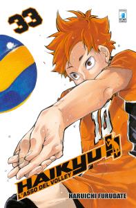 HAIKYU!! n. 33