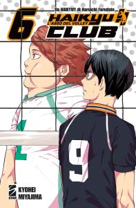 HAIKYU!! CLUB n. 6