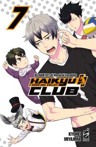 HAIKYU!! CLUB n. 7