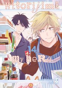 HITORIJIME MY HERO n. 14