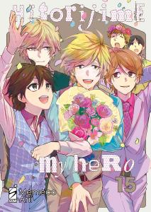 HITORIJIME MY HERO n. 15