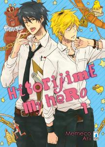 HITORIJIME MY HERO n. 1