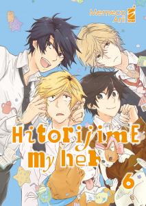 HITORIJIME MY HERO n. 6