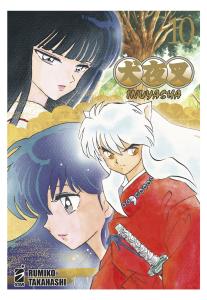 INUYASHA WIDE EDITION n. 10