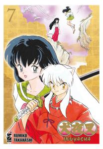 INUYASHA WIDE EDITION n. 7