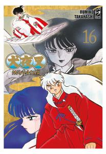 INUYASHA WIDE EDITION n. 16