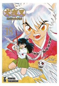 INUYASHA WIDE EDITION n. 18